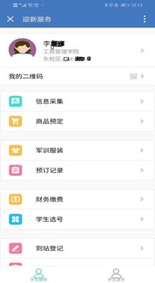 b6732a1ea77a15b399beea868e27ca2