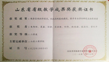 图片23